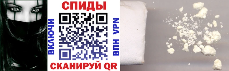 Амфетамин 97% Назарово