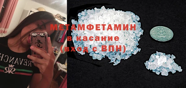 гидропоника Ростов