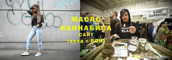 не бодяженный Сатка