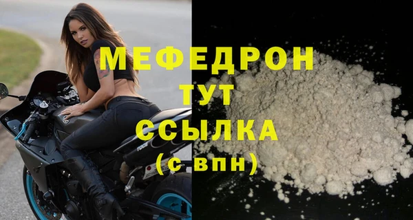 гидропоника Ростов