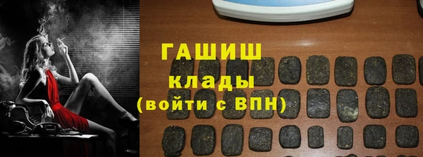 спиды Россошь